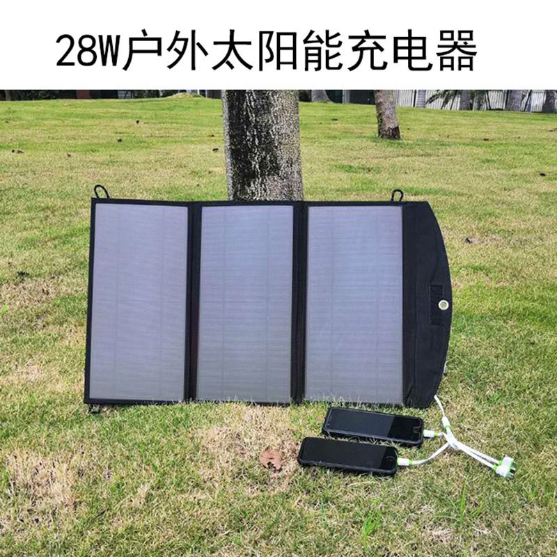 Direct selling cross-border outdoor folding monocrystalline silicon solar charging bag portable USB solar charger 28W Wholesale Dubai UAE Direct selling cross-border outdoor folding monocrystalline silicon solar charging bag portable USB solar charger 28W Wholesale Dubai UAE