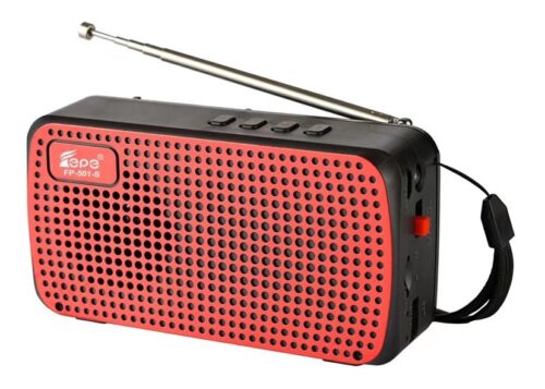FP-501S new solar bluetooth speaker with antenna radio gift speaker retro radio1 Wholesale Dubai UAE - Tradedubai.ae Wholesale B2B Market FP-501S new solar bluetooth speaker with antenna radio gift speaker retro radio1 Wholesale Dubai UAE - Tradedubai.ae Wholesale B2B Market