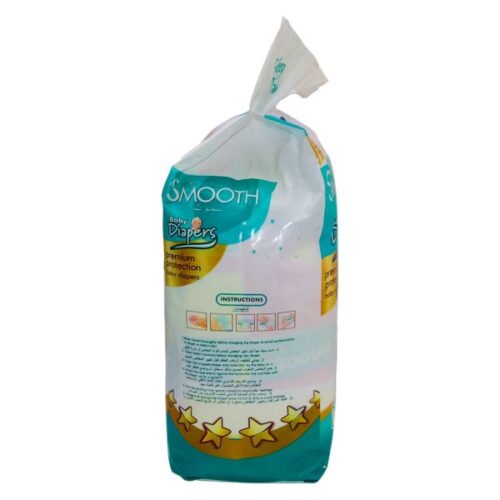 Feah Smooth Premium Protection Baby Diapers Medium Size Wholesale Dubai UAE - Tradedubai.ae Wholesale B2B Market Feah Smooth Premium Protection Baby Diapers Medium Size Wholesale Dubai UAE - Tradedubai.ae Wholesale B2B Market