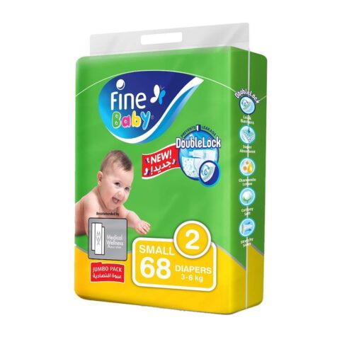 Fine Baby Small Size 2 Double Lock Technology Jumbo Pack Diapers Jumbo Pack Wholesale Dubai UAE
