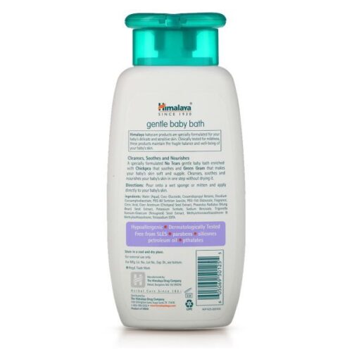 Himalaya Baby Bath 400ml Wholesale Dubai UAE - Tradedubai.ae Wholesale B2B Market
