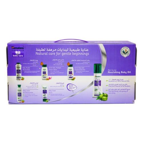 Himalayas Natural Gentle Care Babies Gift Pack Wholesale Dubai UAE - Tradedubai.ae Wholesale B2B Market Himalayas Natural Gentle Care Babies Gift Pack Wholesale Dubai UAE - Tradedubai.ae Wholesale B2B Market