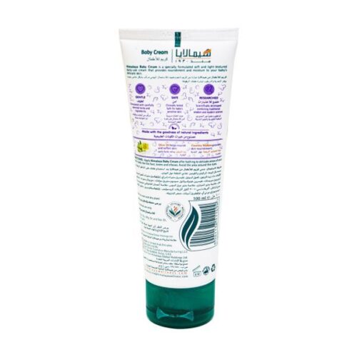 Himalayas Skin Moisturizing Nourishing Baby Cream 100Ml Wholesale Dubai UAE - Tradedubai.ae Wholesale B2B Market