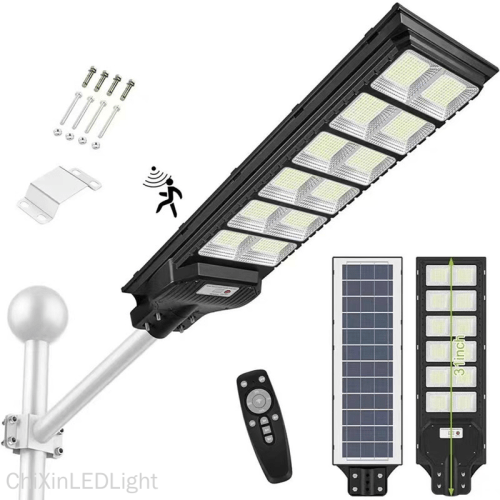 Integrated LED solar induction street light outdoor waterproof garden light tank type intelligent induction flood light