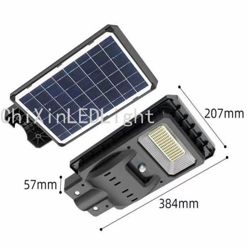 Integrated LED solar street light body sensing solar LED street light outdoor waterproof lighting street light