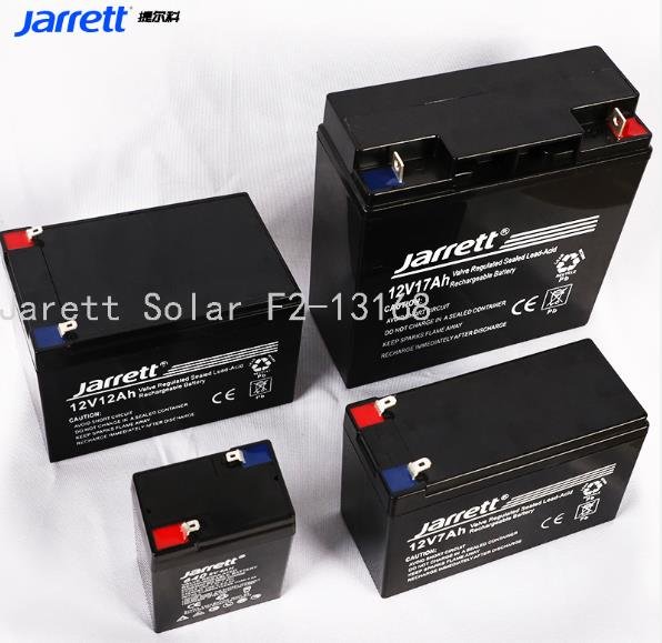 Jerko Jarrett maintenance-free battery small battery battery 6V 7ah 17ah 4ah F2-13168 Wholesale Dubai UAE - Tradedubai.ae Wholesale B2B Market