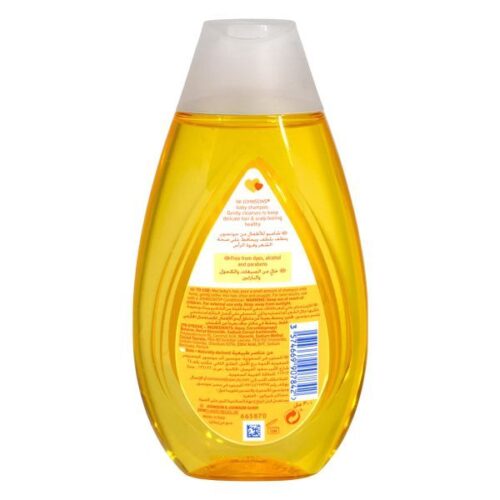 Johnsons Gentle Care Baby Shampoo 300ml Wholesale Dubai UAE - Tradedubai.ae Wholesale B2B Market Johnsons Gentle Care Baby Shampoo 300ml Wholesale Dubai UAE - Tradedubai.ae Wholesale B2B Market