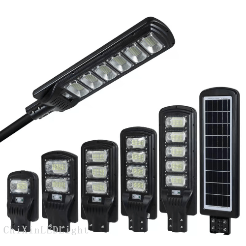 LED garden light integrated LED solar street light outdoor waterproof LED street light infrared induction street light
