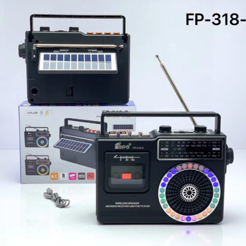 New FP-318-S retro Bluetooth speaker small outdoor portable card radio for the elderly Wholesale Dubai UAE - Tradedubai.ae Wholesale B2B Market