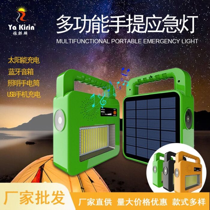 New XW-LY002 solar charging mobile phone power bank lighting flashlight warning portable handheld emergency light Wholesale Dubai UAE