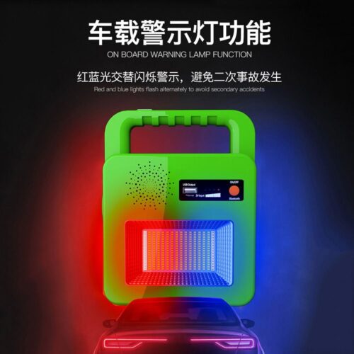 New XW-LY002 solar charging mobile phone power bank lighting flashlight warning portable handheld emergency light1 Wholesale Dubai UAE - Tradedubai.ae Wholesale B2B Market