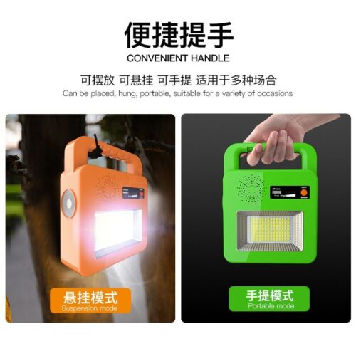 New XW-LY002 solar charging mobile phone power bank lighting flashlight warning portable handheld emergency light3 Wholesale Dubai UAE - Tradedubai.ae Wholesale B2B Market