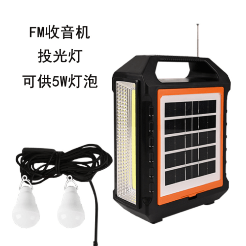 New power bank Bluetooth speaker solar outdoor floodlight flashlight radio camping audio manufacturer direct supply Wholesale Dubai UAE
