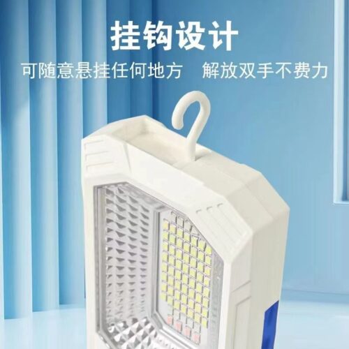 New solar outdoor camping night market four-speed mode small wall lamp home emergency light mobile lighting charging light2 Wholesale Dubai UAE