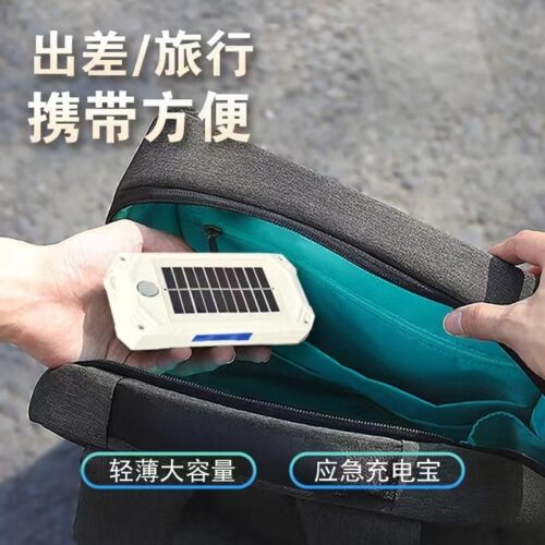 New solar outdoor camping night market four-speed mode small wall lamp home emergency light mobile lighting charging light3 Wholesale Dubai UAE
