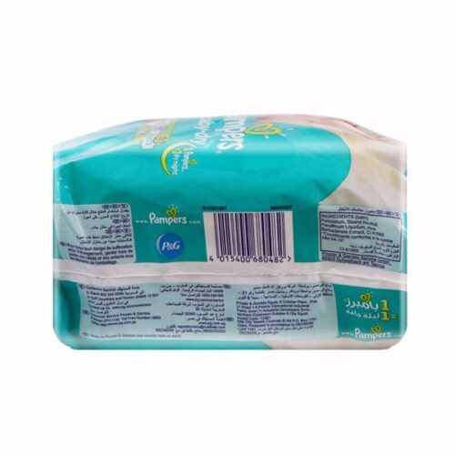 Pampers Baby Care Magic Gel Premium Diapers Wholesale Dubai UAE - Tradedubai.ae Wholesale B2B Market