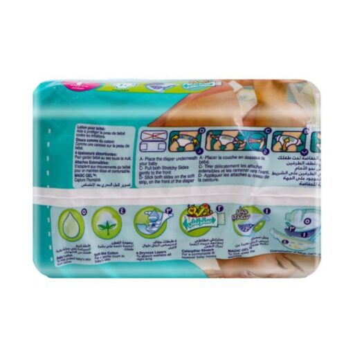 Pampers Baby Care Magic Gel Premium Diapers Wholesale Dubai UAE - Tradedubai.ae Wholesale B2B Market