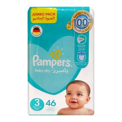 Pampers Baby-Dry Mega Pack 100 Leakage Protection Baby Diapers Wholesale Dubai UAE - Tradedubai.ae Wholesale B2B Market