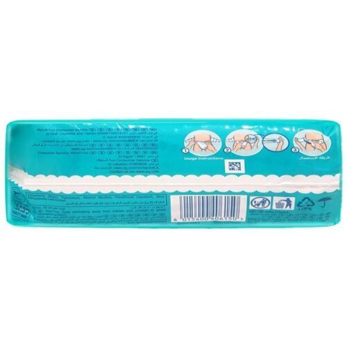 Pampers Baby-Dry Mega Pack 100 Leakage Protection Baby Diapers Wholesale Dubai UAE - Tradedubai.ae Wholesale B2B Market
