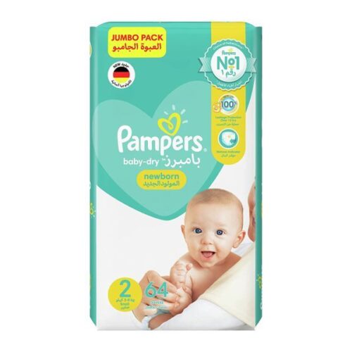 Pampers New Born Babies Diapers Jumbo Pack 64 Pieces Wholesale Dubai UAE