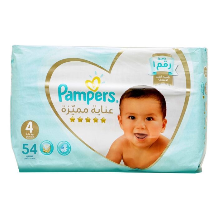 Pampers Premium Care Size 4 Embrace Comfortable Toddler Adventures Wholesale Dubai UAE - Tradedubai.ae Wholesale B2B Market