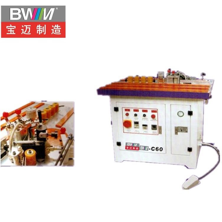 Profiled edge banding machine BWM-C60 Wholesale Dubai UAE Profiled edge banding machine BWM-C60 Wholesale Dubai UAE