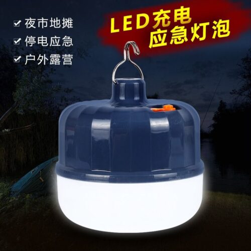 Pumpkin style LED rechargeable light bulb mobile wireless night market stall light emergency light USB solar rechargeable street stall light Wholesale Dubai UAE - Tradedubai.ae Wholesale B2B Market