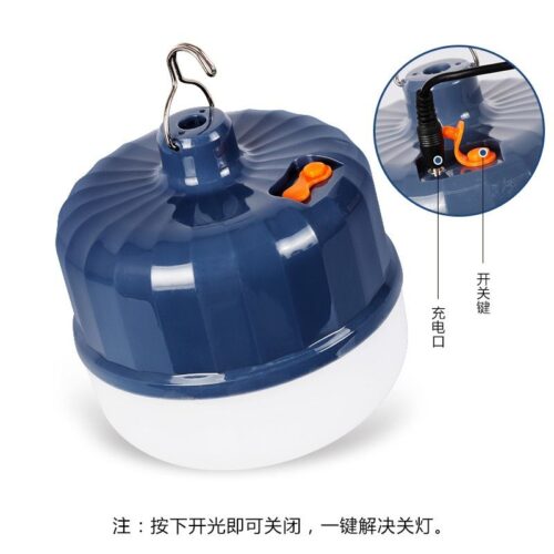 Pumpkin style LED rechargeable light bulb mobile wireless night market stall light emergency light USB solar rechargeable street stall light2 Wholesale Dubai UAE - Tradedubai.ae Wholesale B2B Market