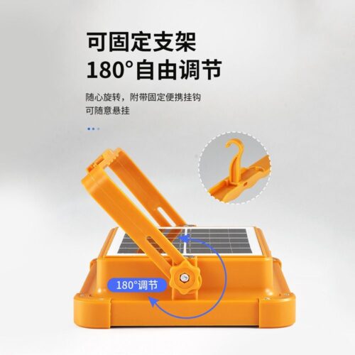 Qili New large D8 solar LED charging three-speed dimming mobile phone power bank with all-night battery life portable handheld lantern1 Wholesale Dubai UAE