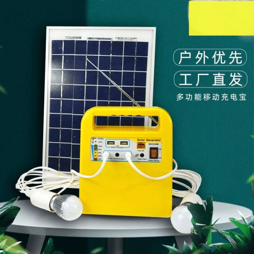 SG1210W Factory direct 10W solar power generation system household solar lighting small system Solar system Wholesale Dubai UAE