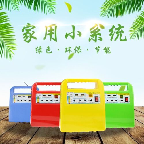 SG1210W Factory direct 10W solar power generation system household solar lighting small system Solar system2 Wholesale Dubai UAE