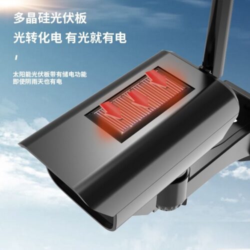 Simulated solar monitoring street light intelligent human body induction lighting long-lasting waterproof wall-mounted garden light1 Wholesale Dubai UAE - Tradedubai.ae Wholesale B2B Market