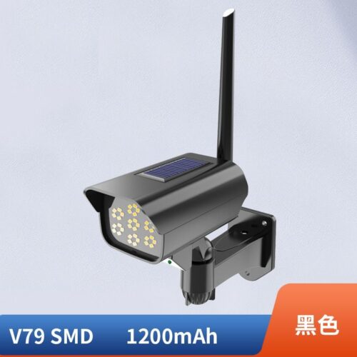 Simulated solar monitoring street light intelligent human body induction lighting long-lasting waterproof wall-mounted garden light5 Wholesale Dubai UAE - Tradedubai.ae Wholesale B2B Market