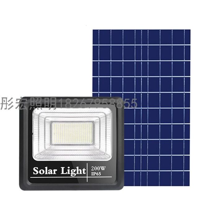 Solar Flood Light S01 Outdoor Waterproof Household LED Garden Light Wholesale Dubai UAE - Tradedubai.ae Wholesale B2B Market