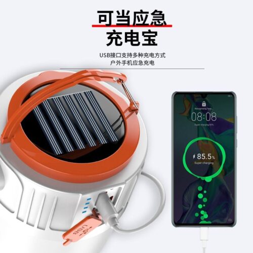 Solar camping light LED mobile outdoor voice-controlled lighting USB charging street stall night market remote control camping light Wholesale Dubai UAE