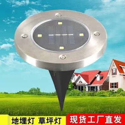 Solar lawn underground light 4LED ground lamp 8LED floor lamp Wholesale Dubai UAE - Tradedubai.ae Wholesale B2B Market