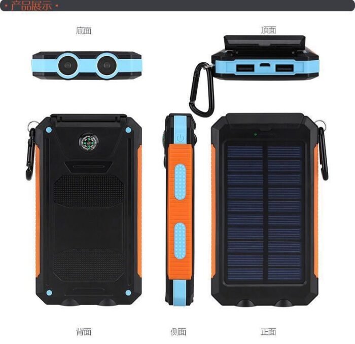 Solar power bank waterproof mini 10000 mAh ultra-thin outdoor large capacity power bank with customized logo Wholesale Dubai UAE - Tradedubai.ae Wholesale B2B Market