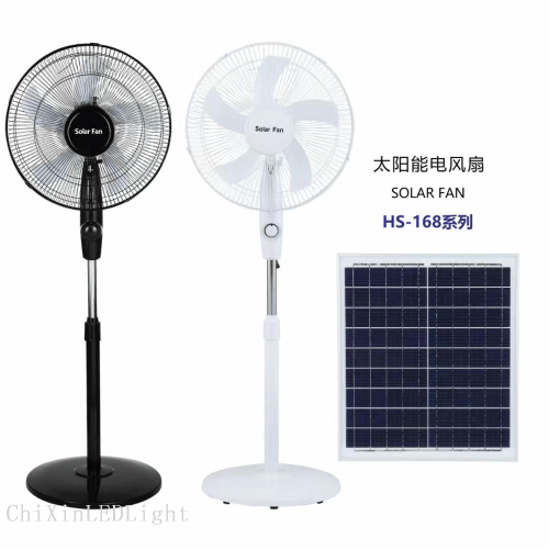 Solar rechargeable fan high wind household fan portable silent floor fan zero electricity bill energy-saving fan Wholesale Dubai UAE