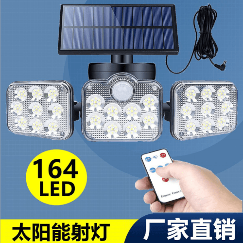 Three-head LED solar split wall lamp street lamp outdoor garden lamp human body sensor lamp garage lamp wholesale dubai uae