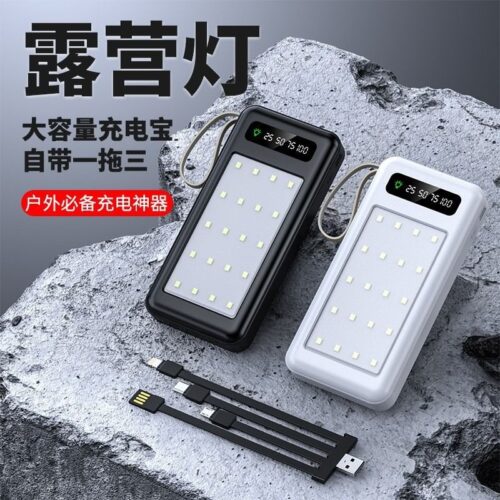 Universal mobile phone large capacity 20000 mAh power bank solar removable power bank with printed LOGO Wholesale Dubai UAE