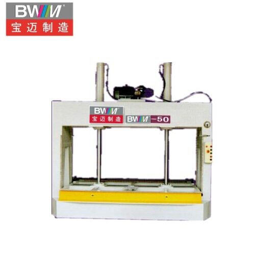 Wood machine BWM-50 Wholesale Dubai UAE