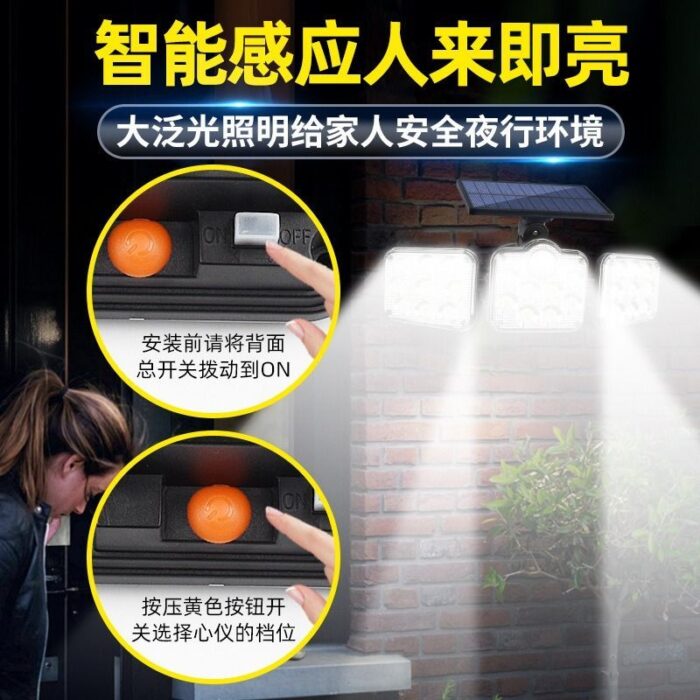 2020 New Three Head Solar Wall Lamp LED Split Solar Garden Lamp Waterproof Outdoor Human Body Sensor Lamp – Wholesale Solar Products and Solar Lights Supplier Dubai UAE - Tradedubai.ae Wholesale B2B Market