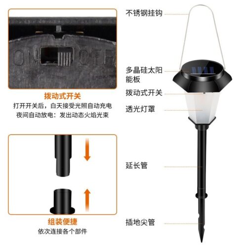 2022 New Solar Flame Light Dynamic Torch Light Outdoor Waterproof Flame Light LED Garden Lawn Light1 - Tradedubai.ae Wholesale B2B Market 2022 New Solar Flame Light Dynamic Torch Light Outdoor Waterproof Flame Light LED Garden Lawn Light1 - Tradedubai.ae Wholesale B2B Market
