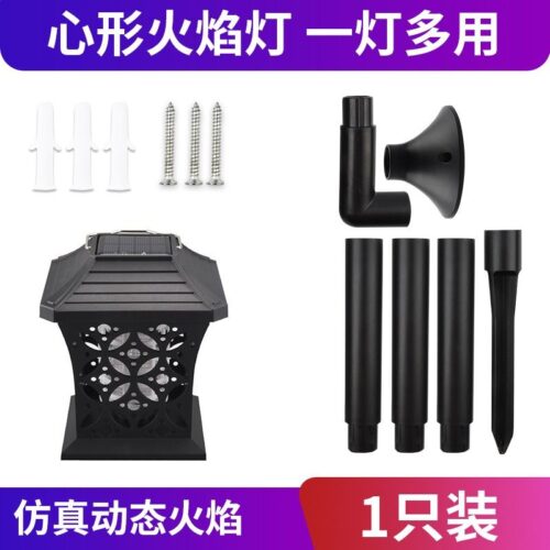 2022 New Solar Flame Light Simulation Dynamic Torch Light Outdoor Waterproof LED Garden Ground Plug Lawn Light3