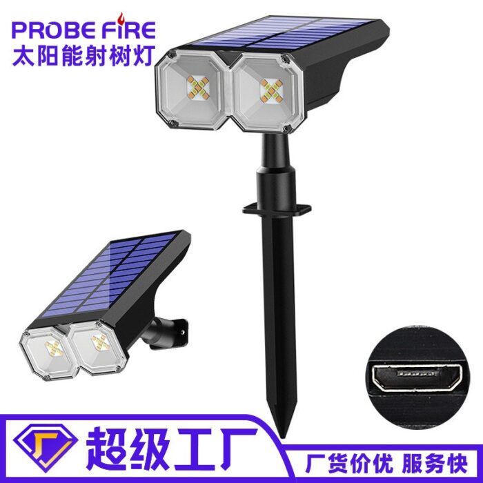 2022 New Solar Ground Plug Light Outdoor Lawn Light Landscape Garden Light Solar Garden Waterproof Tree Light – Wholesale Solar Products and Solar Lights Supplier Dubai UAE - Tradedubai.ae Wholesale B2B Market