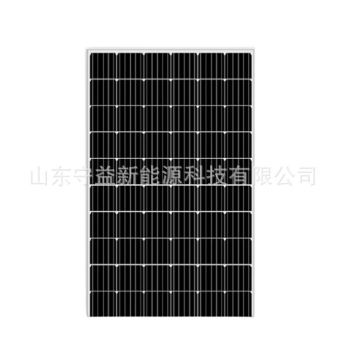 470w high-power photovoltaic power generation panel charging panel solar photovoltaic panel monocrystalline silicon solar panel – Wholesale Solar Products and Solar Lights Supplier Dubai UAE - Tradedubai.ae Wholesale B2B Market