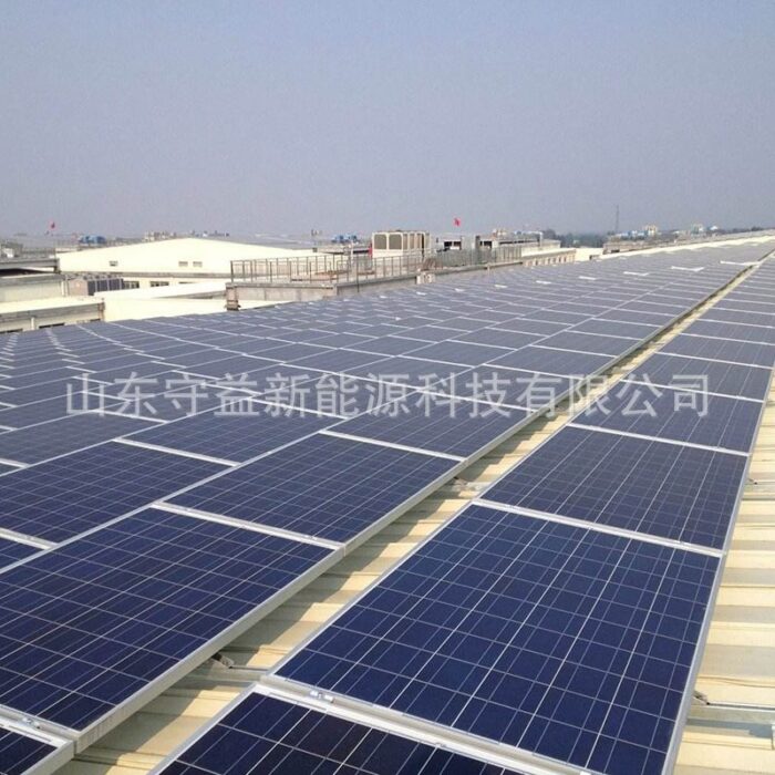 470w high-power photovoltaic power generation panel charging panel solar photovoltaic panel monocrystalline silicon solar panel – Wholesale Solar Products and Solar Lights Supplier Dubai UAE - Tradedubai.ae Wholesale B2B Market