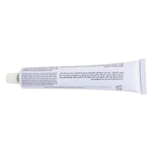 Akino Deep Moisturizing Whitening Cream 50Gm Wholesale Supplier Dubai UAE - Tradedubai.ae Wholesale B2B Market Akino Deep Moisturizing Whitening Cream 50Gm Wholesale Supplier Dubai UAE - Tradedubai.ae Wholesale B2B Market