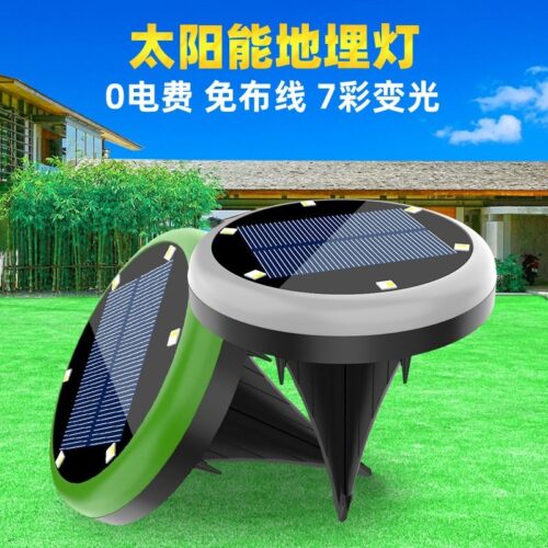 Amazons popular solar underground light LED underground light garden outdoor landscape courtyard light ground lawn light – Wholesale Solar Products and Solar Lights Supplier Dubai UAE - Tradedubai.ae Wholesale B2B Market Amazons popular solar underground light LED underground light garden outdoor landscape courtyard light ground lawn light – Wholesale Solar Products and Solar Lights Supplier Dubai UAE - Tradedubai.ae Wholesale B2B Market