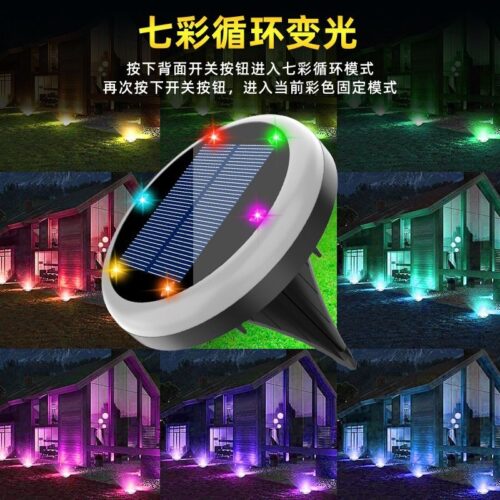 Amazons popular solar underground light LED underground light garden outdoor landscape courtyard light ground lawn light – Wholesale Solar Products and Solar Lights Supplier Dubai UAE - Tradedubai.ae Wholesale B2B Market Amazons popular solar underground light LED underground light garden outdoor landscape courtyard light ground lawn light – Wholesale Solar Products and Solar Lights Supplier Dubai UAE - Tradedubai.ae Wholesale B2B Market